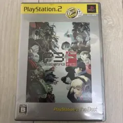 PS2 ペルソナ3フェス PlayStation 2 the Best