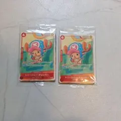【2セット】マクドナルド ワンピース　ONE PIECEプロモーションパック