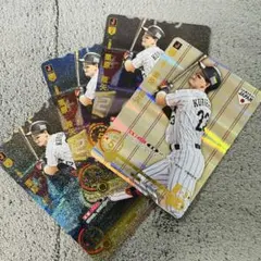 s*u様 ドリームオーダー 栗原陵矢SJR UR セット 侍ジャパン ブースター