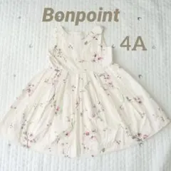 2026年最新】Bonpoint 子供用ワンピースの人気アイテム - メルカリ