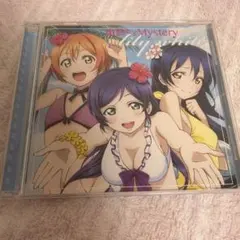 2026年最新】微熱からMystery CDの人気アイテム - メルカリ