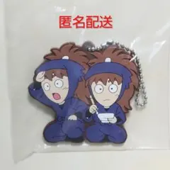 でふぉラバ！　忍たま　最強の軍師 キーホルダー 2　不破雷蔵　鉢屋三郎　ガチャ