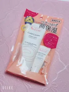 アベンヌ 薬用ハンドクリーム ミニサイズセットのサムネイル