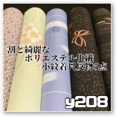 Item thumbnail for item e74b58a4-7ca8-4220-8c91-c6e30655d51b