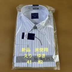 y.s.since.0423様 リクエスト 3点 まとめ商品