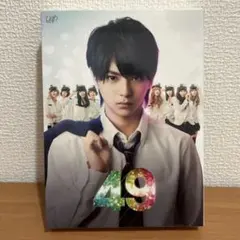 Item thumbnail for item b4c597ed-e1e4-4540-b173-7f4b4f2bf026