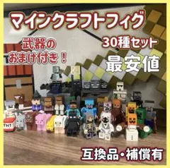 Item thumbnail for item d379f01c-ebac-4100-9e9d-234238871acf