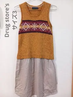 ドラッグストアーズ　ニットトップスとスカートのワンピース　サイズ3