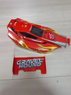 TAMIYA GRAVEL HOUND ラジコン ボディ ウィングセットのサムネイル