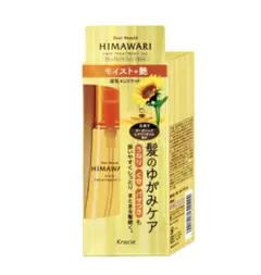 Item thumbnail for item 1f279312-b1cc-4f1a-8569-413b01a40a21