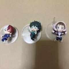 僕のヒーローアカデミア　ミニフィギュア　3体セット