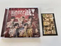 M!LK 爆裂愛してる/好きすぎて滅 CD VOS盤 集合トレカ
