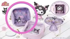 Item thumbnail for item 4519bff9-f689-4b08-9fd0-1b53b6c669ec