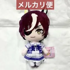 ウマ娘 タニノギムレット 巨大 ぬいぐるみ - メルカリ