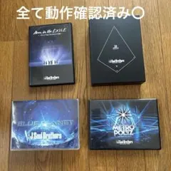 三代目JSOULBROTHERS LIVEDVD4枚セットBLUE PLANET