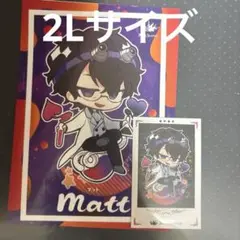 ロイヤルスキャンダル royal scandal ネットプリント 特典 マット