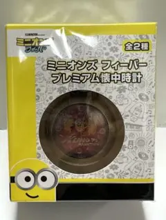 Item thumbnail for item 3ff844ea-9589-4670-9a06-f4bc0783b0c5