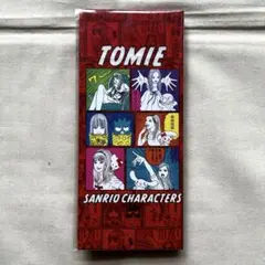 2026年最新】伊藤潤二 worldの人気アイテム - メルカリ