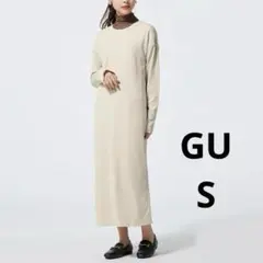 GU リブIラインワンピース Sサイズ　長袖　ベージュ