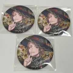 ツイステ　ブルームバースデー　マット缶バッジ　ケイト