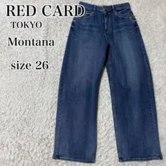 RED CARD TOKYO Montana WIDE BAGGY W26