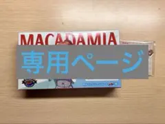 shun様 リクエスト 5点 まとめ商品