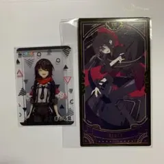 ましろ爻　タロットカード　ポストカード