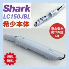 シャーク 掃除機 スティッククリーナー WV517JSTヘッド 吸口 希少部品