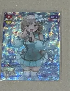 2026年最新】唐可可 secの人気アイテム - メルカリ
