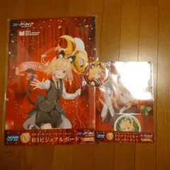 ブルーアーカイブ セガラッキーくじ B3ビジュアルボード - メルカリ