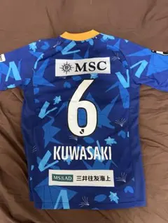 Vファーレン長崎 2024 平和祈念ユニフォーム 山田陸選手直筆サイン入り Vファーレン長崎 2024 平和祈念ユニフォーム 山田陸選手直筆サイン入り