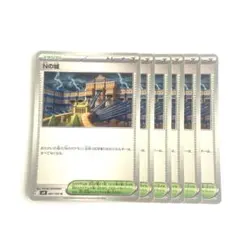 ひかり(プロフご一読願います)様 リクエスト 2点 まとめ商品