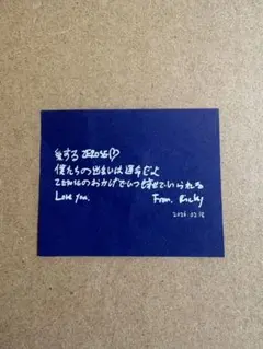 ZEROBASEONE ZB1 ゼベワン 2/18 落下物 リッキー