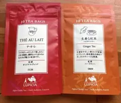 LUPICIA 紅茶 2種セット テ・オ・レ 生姜な紅茶のサムネイル
