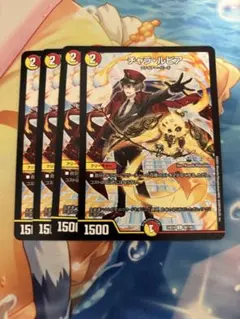 止まらないホロライブ様 リクエスト 3点 まとめ商品