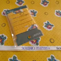 みかん様 リクエスト 3点 まとめ商品