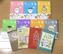 Item thumbnail for item ff94caf3-845a-4822-8e4d-2c36c836d8a6