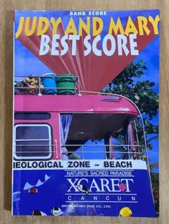 Item thumbnail for item 9e2d2055-ceef-4b98-92eb-dd3012285875