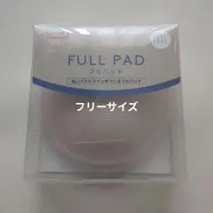 Item thumbnail for item 37bab96f-be77-49d4-be17-5ef44d3baf86