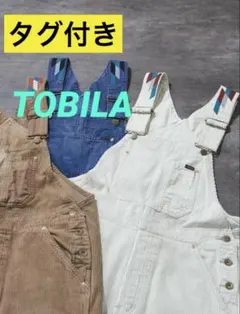 タグ付きキューブシュガーTOBILAトビラ　オルテガ刺繍コーデュロイ　サロペット