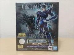 聖闘士聖衣神話ex アニメ