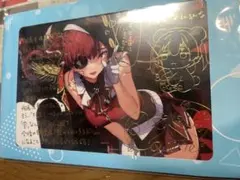 宝鐘マリン　メッセージポストカードセットおまけ付き 宝鐘マリン 活動4周年記念 直筆メッセージ入りポストカード ホロライブ