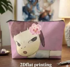 ★大きいサイズ　奈良美智　ポーチ　化粧品ポーチ　現代アート　ピンク★