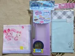 Item thumbnail for item 1bbc6070-e926-4731-8b44-dbabfecb1428