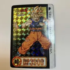 ドラゴンボール カードダス 11 孫悟空 - メルカリ