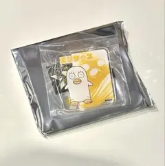 Item thumbnail for item 6af04bf8-304d-462a-bc30-fca41e303c67