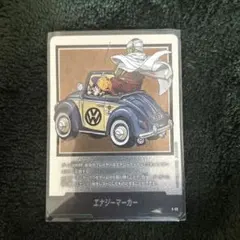 Item thumbnail for item 7a3c9b1d-972b-4a9e-bcfb-3f1612cdd4d2