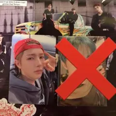 Beat it up ロンジュン