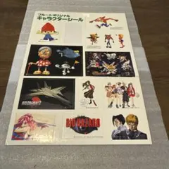 Item thumbnail for item 734a27f3-9db1-4371-be21-75a4906f31d5