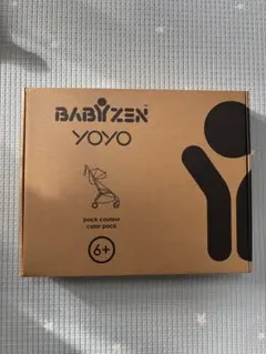 yoyo3